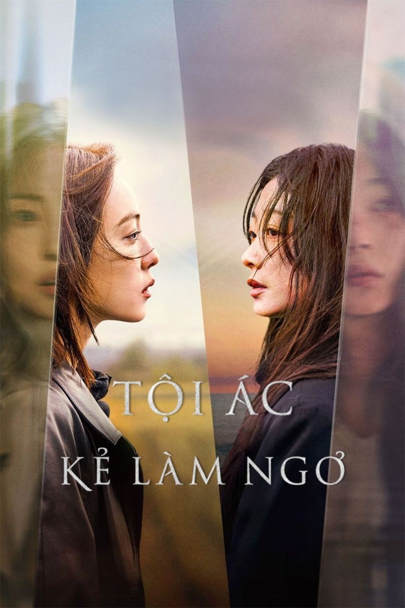 Tội Ác Kẻ Làm Ngơ